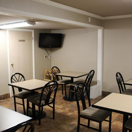 Quality Inn Conway - Greenbrier Экстерьер фото